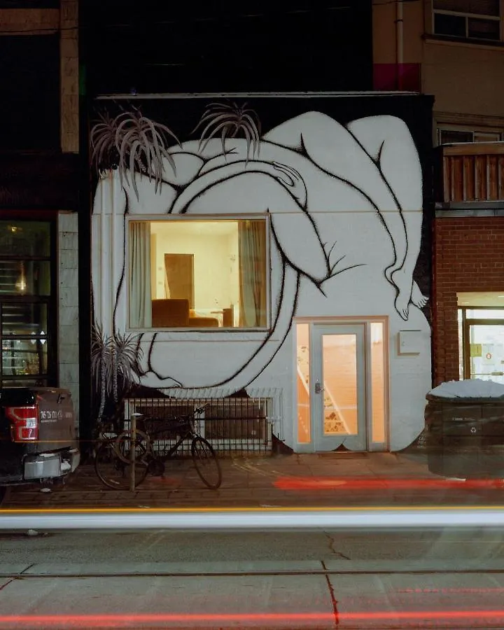 Auberge de jeunesse Ode à Toronto Canada